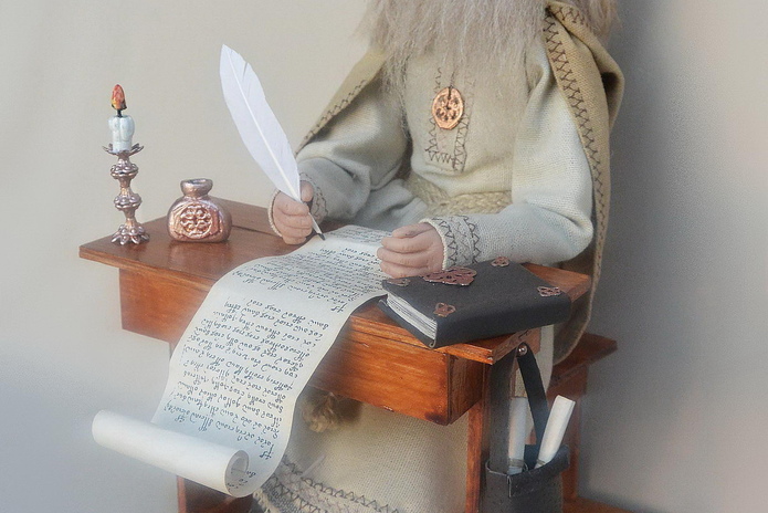 Волшебная работа